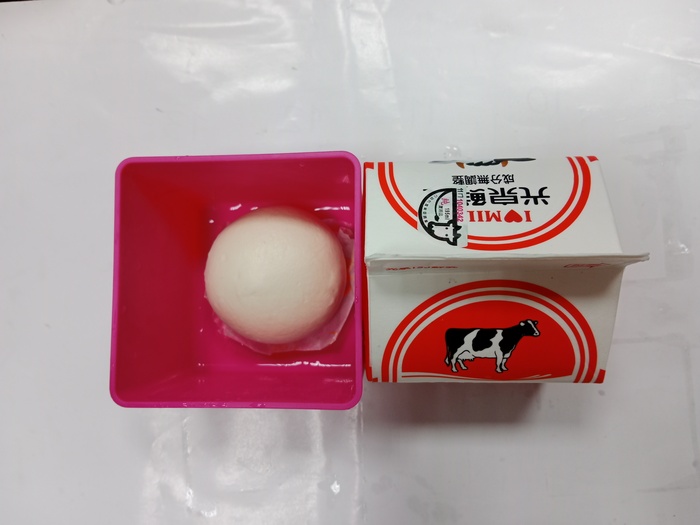 1120413 早點