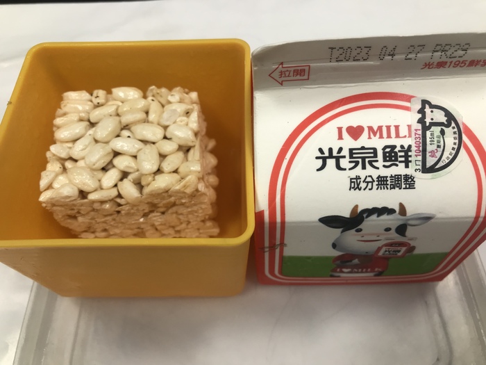 1120420午點
