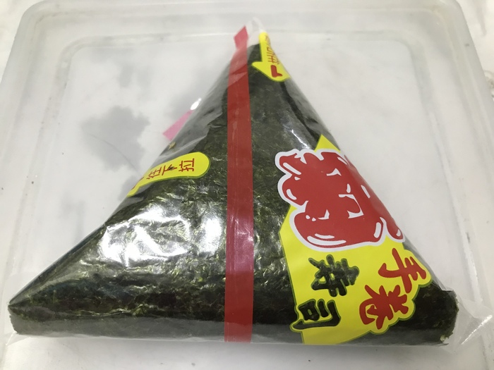 1110503午點