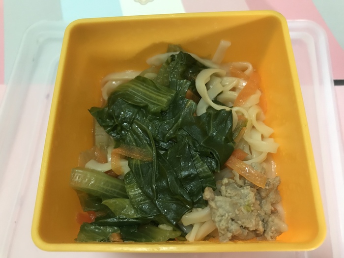 1101001早點