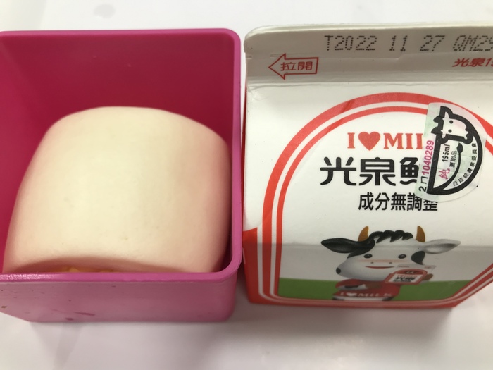1111121午點