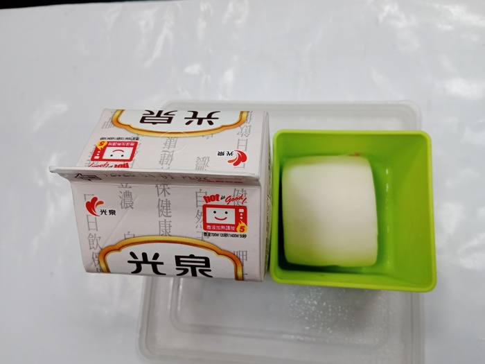1120324午點