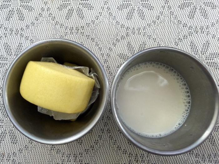 早點
