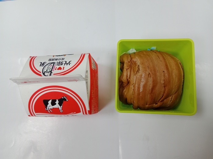 111-11-14 午點