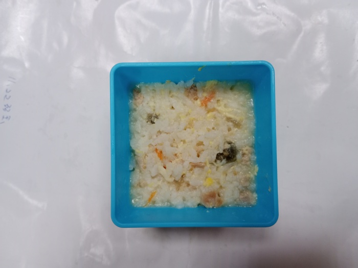 1120509 早點
